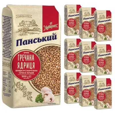 8kg Ukrainian Buckwheat Groats Roasted Kasha GMO-Free 8000g (8 x 1000g) Grechka