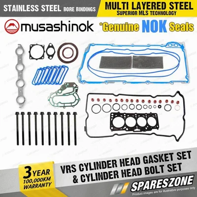 VRS Head Gasket Set + Head Bolts for Toyota Camry SDV10 SXV10 SXV20 Celica ST204